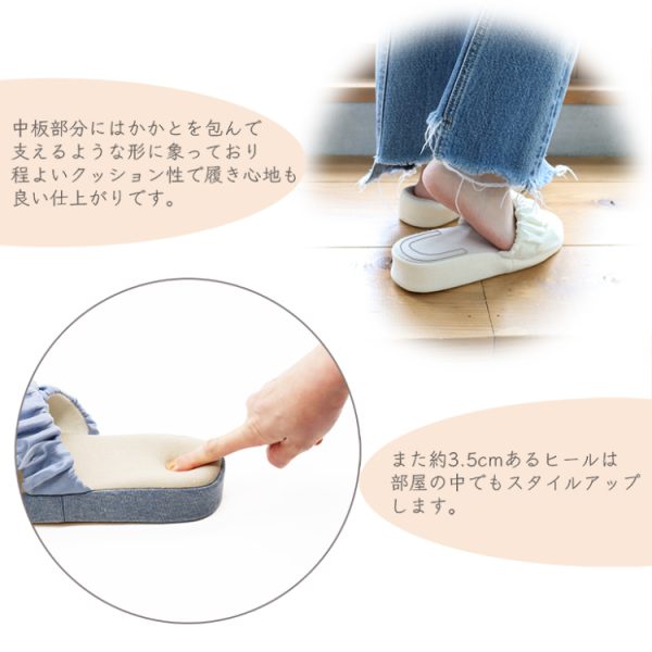 [uruvi] 美容拖鞋 足部保養