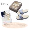 [uruvi] 美容拖鞋 足部保養