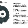 宮崎駿系列抱枕