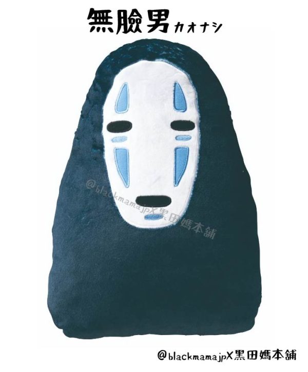 宮崎駿系列抱枕