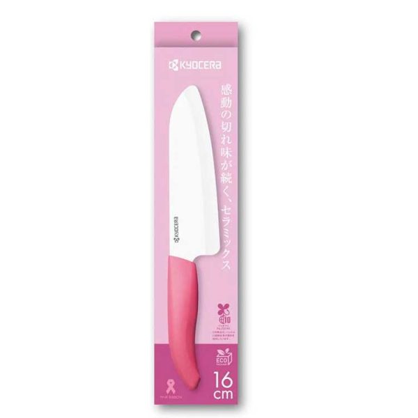 [KYOCERA]京瓷 陶瓷刀 三德刀 16cm