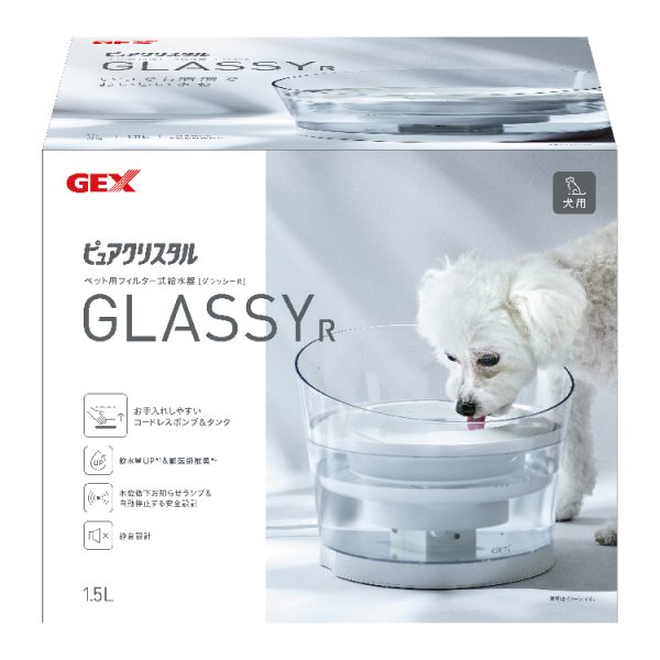 [GEX]純淨水晶 Glassy R 1.5L 犬用