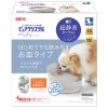 [GEX]純淨水晶 Mutty 950ml 灰色 犬用
