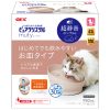 [GEX] 純淨水晶 Mutty 950ml 米色一 貓用