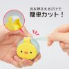 日本 LIHIT - 紙膠帶切割器含磁鐵