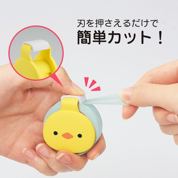 日本 LIHIT - 紙膠帶切割器含磁鐵