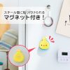 日本 LIHIT - 紙膠帶切割器含磁鐵