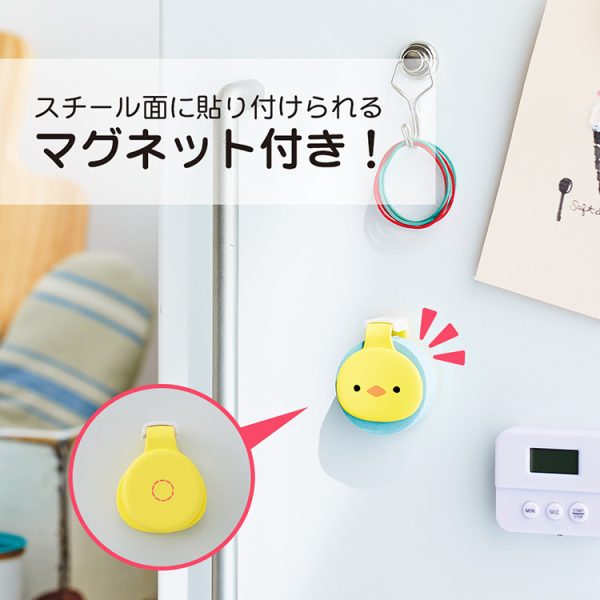 日本 LIHIT - 紙膠帶切割器含磁鐵