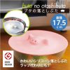 [MARNA]食物保鮮蓋 小豬造型