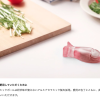 MARNA 可愛小魚型磨刀器