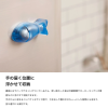 MARNA 可愛小魚型磨刀器