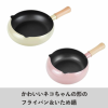 貓咪造型平底鍋22cm