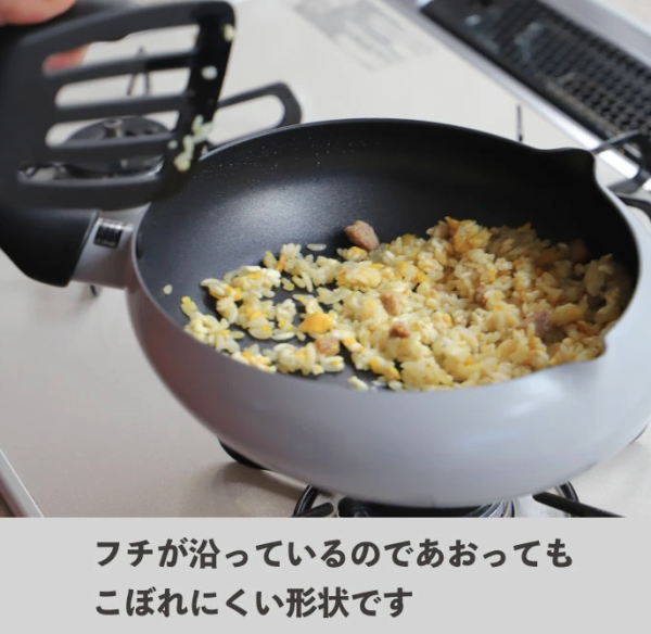【喵喵 系列】22cm炒鍋X貓咪尾巴 造型 炒鍋 煎鍋 鐵灰色