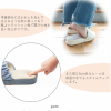 [uruvi] 美容拖鞋 足部保養
