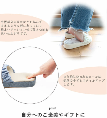 [uruvi] 美容拖鞋 足部保養