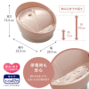 [GEX] 純淨水晶 Mutty 950ml 米色一 貓用