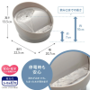 [GEX]純淨水晶 Mutty 950ml 灰色 犬用