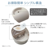 [GEX]純淨水晶 Mutty 950ml 灰色 犬用