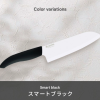 [KYOCERA]京瓷 陶瓷刀 三德刀 16cm