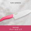 [KYOCERA]京瓷 陶瓷刀 三德刀 16cm