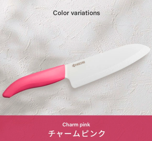 [KYOCERA]京瓷 陶瓷刀 三德刀 16cm