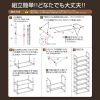 設計簡約且可以靈活使用的8層收納架
