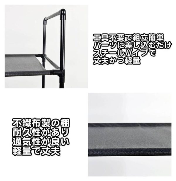 設計簡約且可以靈活使用的8層收納架