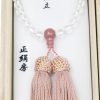 女性用念珠 水晶 紅簾石製作-日本製