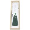 水晶 印度翡翠製作-日本製