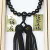 縞瑪瑙 淡水珍珠二天-日本製