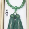 女性用念珠 印度翡翠-日本製