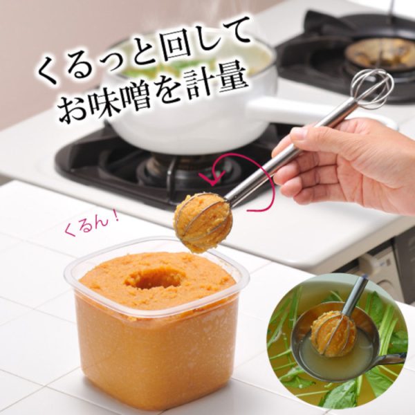 味噌攪拌棒-日本製