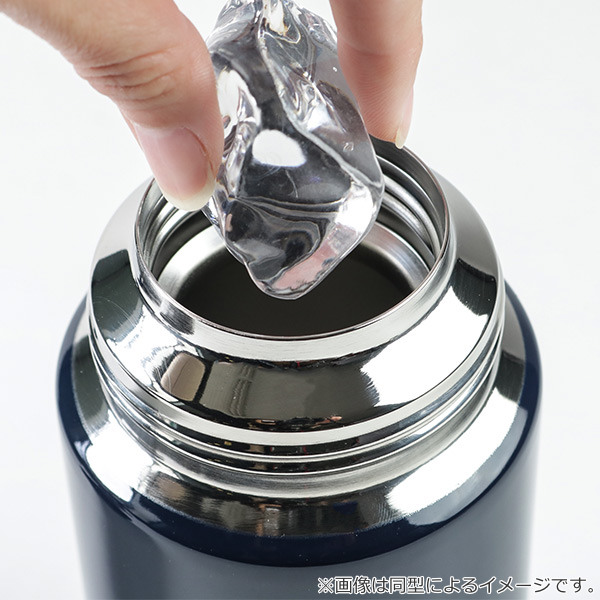 虎牌TIGER 運動水壺1L （兩色）