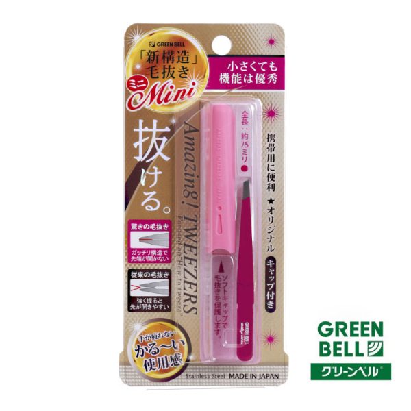 日本製拔毛夾（迷你版）GREEN BELL