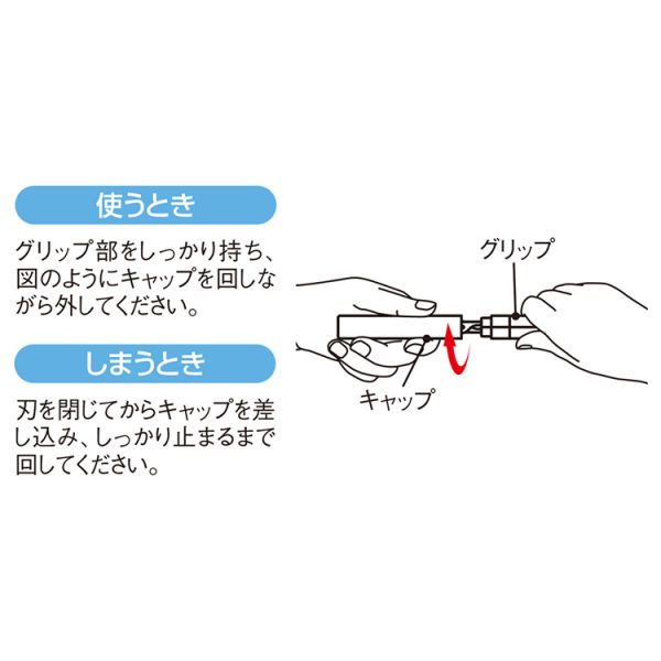 可愛動物園筆型剪刀