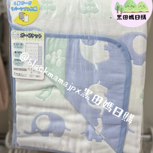透氣舒適六重紗布被 - 適合四季使用的親膚被子