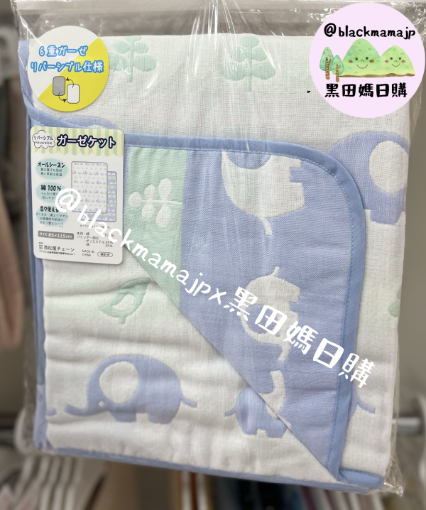 透氣舒適六重紗布被 - 適合四季使用的親膚被子