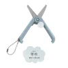 日本KUTSUWA 攜便式剪刀(9m-sale)