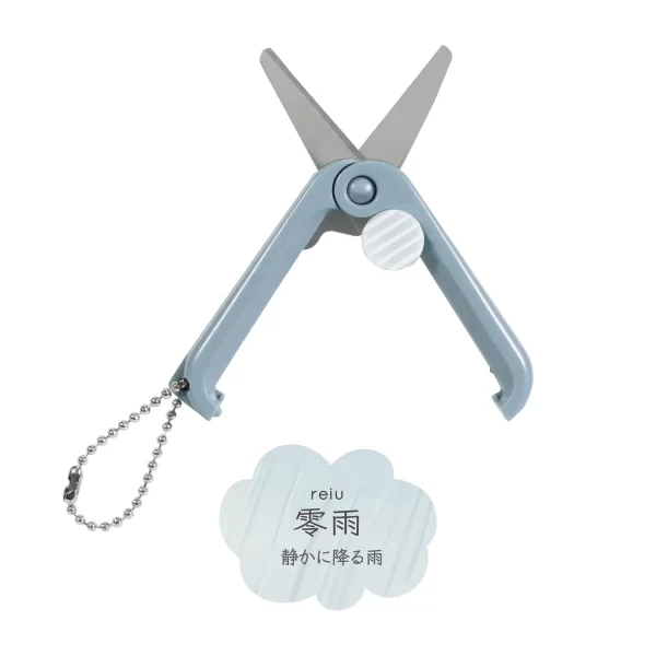日本KUTSUWA 攜便式剪刀(9m-sale)