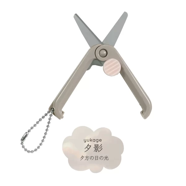 日本KUTSUWA 攜便式剪刀(9m-sale)