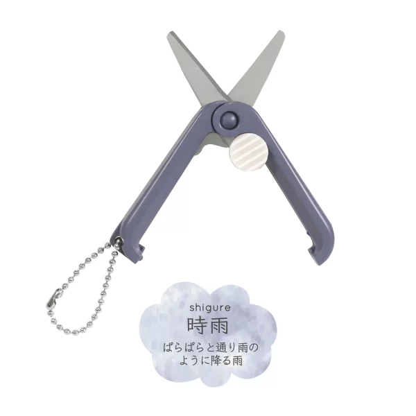 日本KUTSUWA 攜便式剪刀(9m-sale)