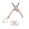 日本KUTSUWA 攜便式剪刀(9m-sale)