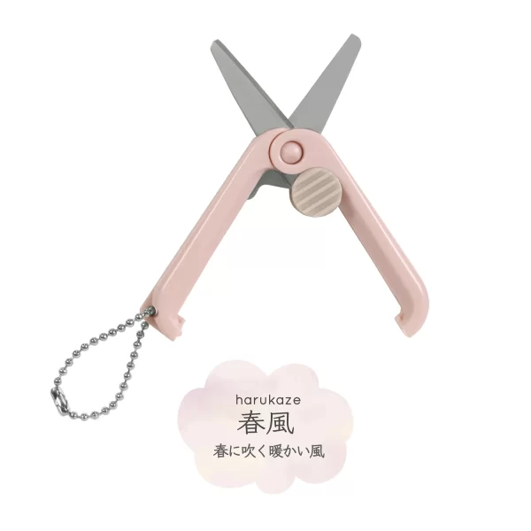 日本KUTSUWA 攜便式剪刀(9m-sale)