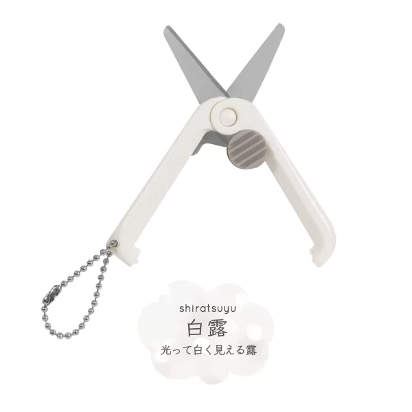 日本KUTSUWA 攜便式剪刀(9m-sale)