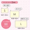 瀝水布 日本 廚房小物