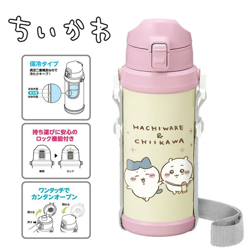 吉伊卡哇 保溫瓶 熱水壺 800ml