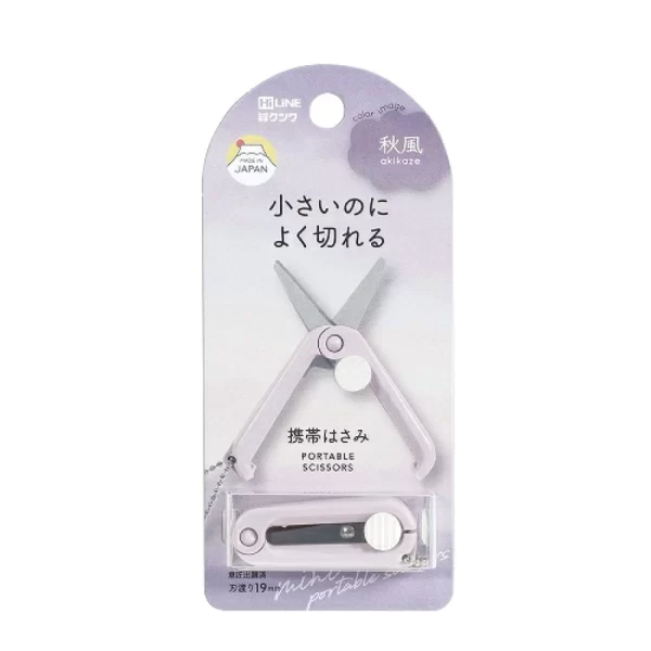 日本KUTSUWA 攜便式剪刀(9m-sale)