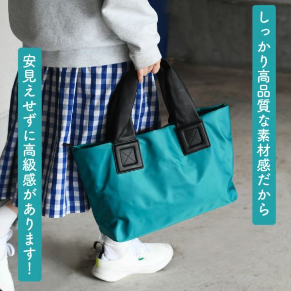 托特包限量發行