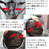 托特包限量發行