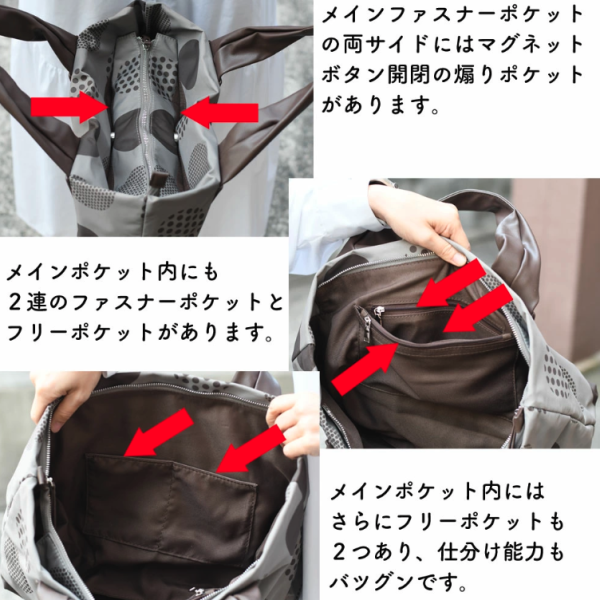 托特包限量發行